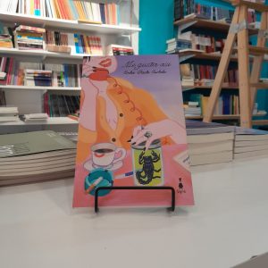 Me gustas así. Erika Paula Curbelo