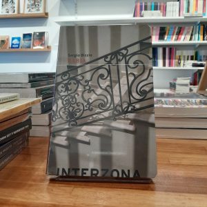 Rabia. Sergio Bizzio. Edición tapa dura