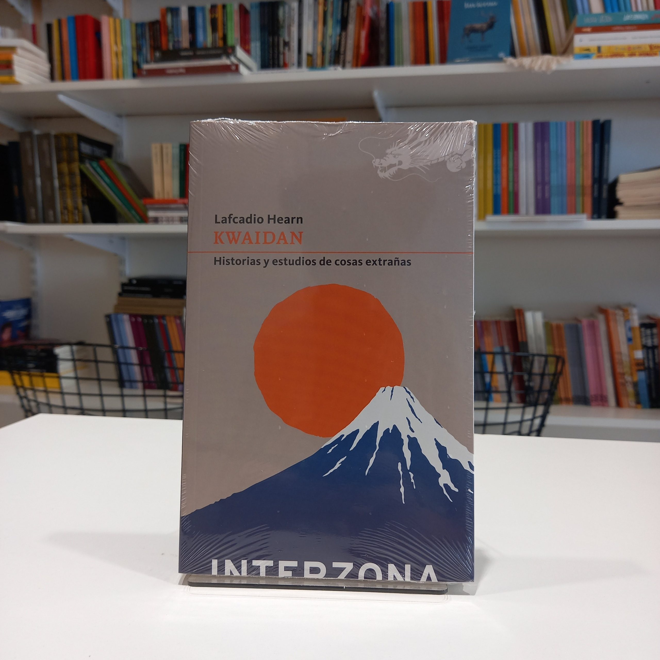 Kwaidan. Historias y estudios de cosas extrañas.
Lafcadio Hearn